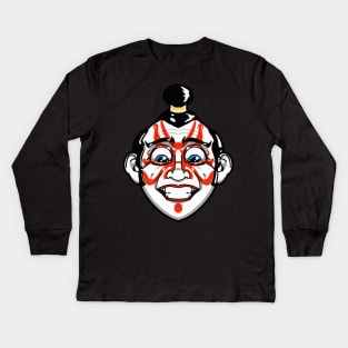 Kabuki Cage (double sided) Kids Long Sleeve T-Shirt